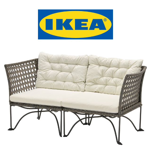 Gartenbank von IKEA Gartenbänke mit modernen Designs